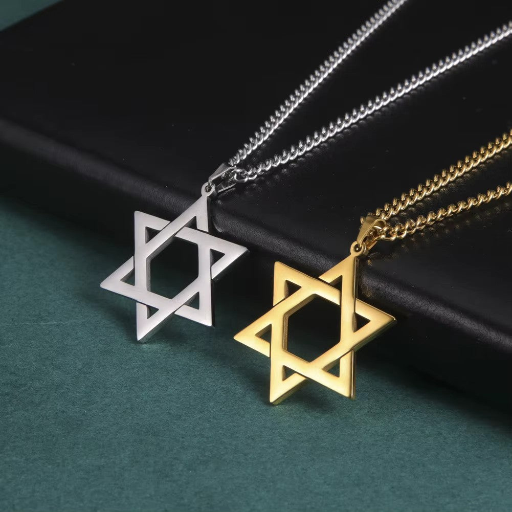 שרשרת רוני – מגן דוד